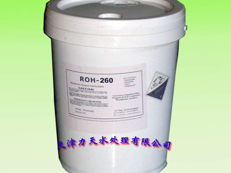 ROH-150Ĥ�û�ѧ�蹸��ɢ��