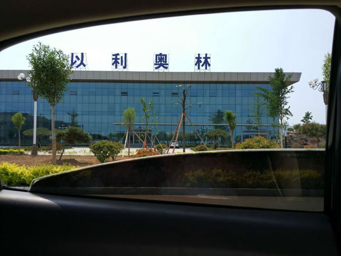 Ĥ���������ڵ糧��ѧˮ�����е�Ӧ��